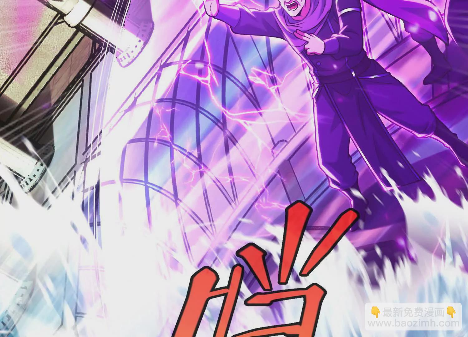 013 酒池01(1/3)-第14话