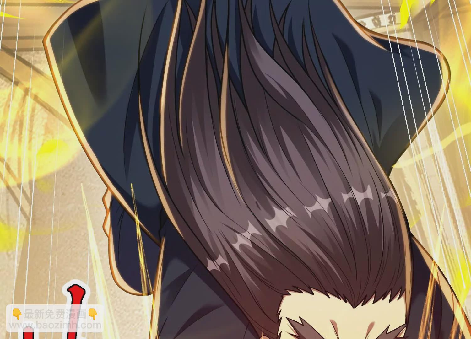 013 酒池01(1/3)-第14话