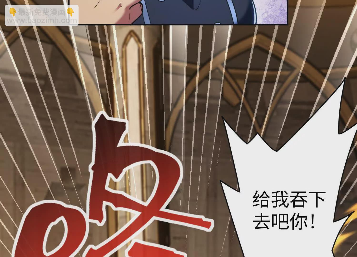 015 酒池03(1/3)-第16话