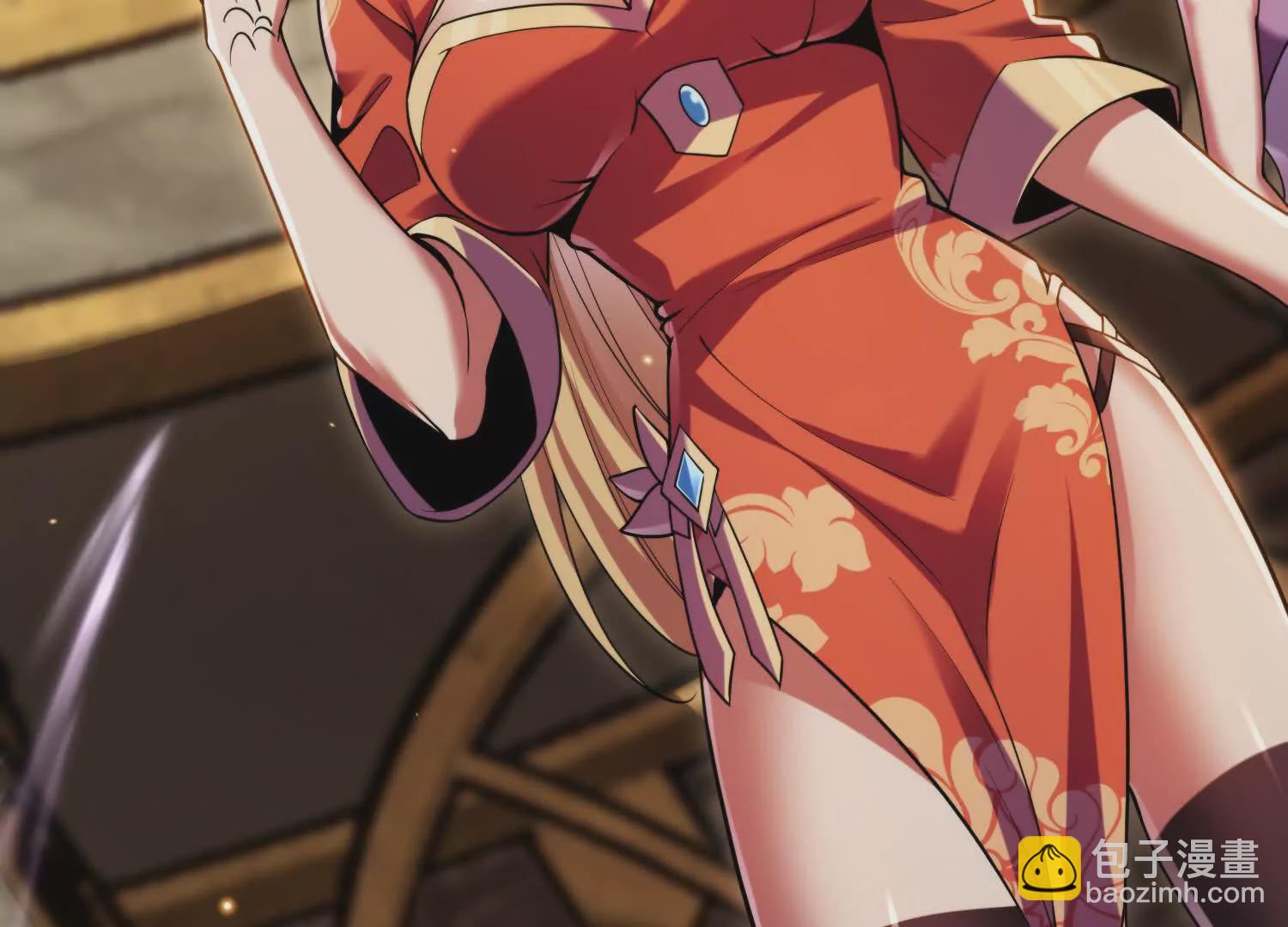 015 酒池03(1/3)-第16话