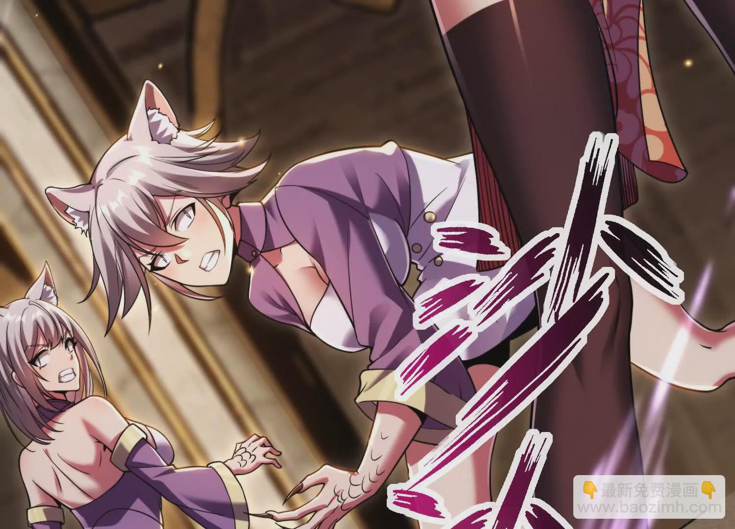 015 酒池03(1/3)-第16话