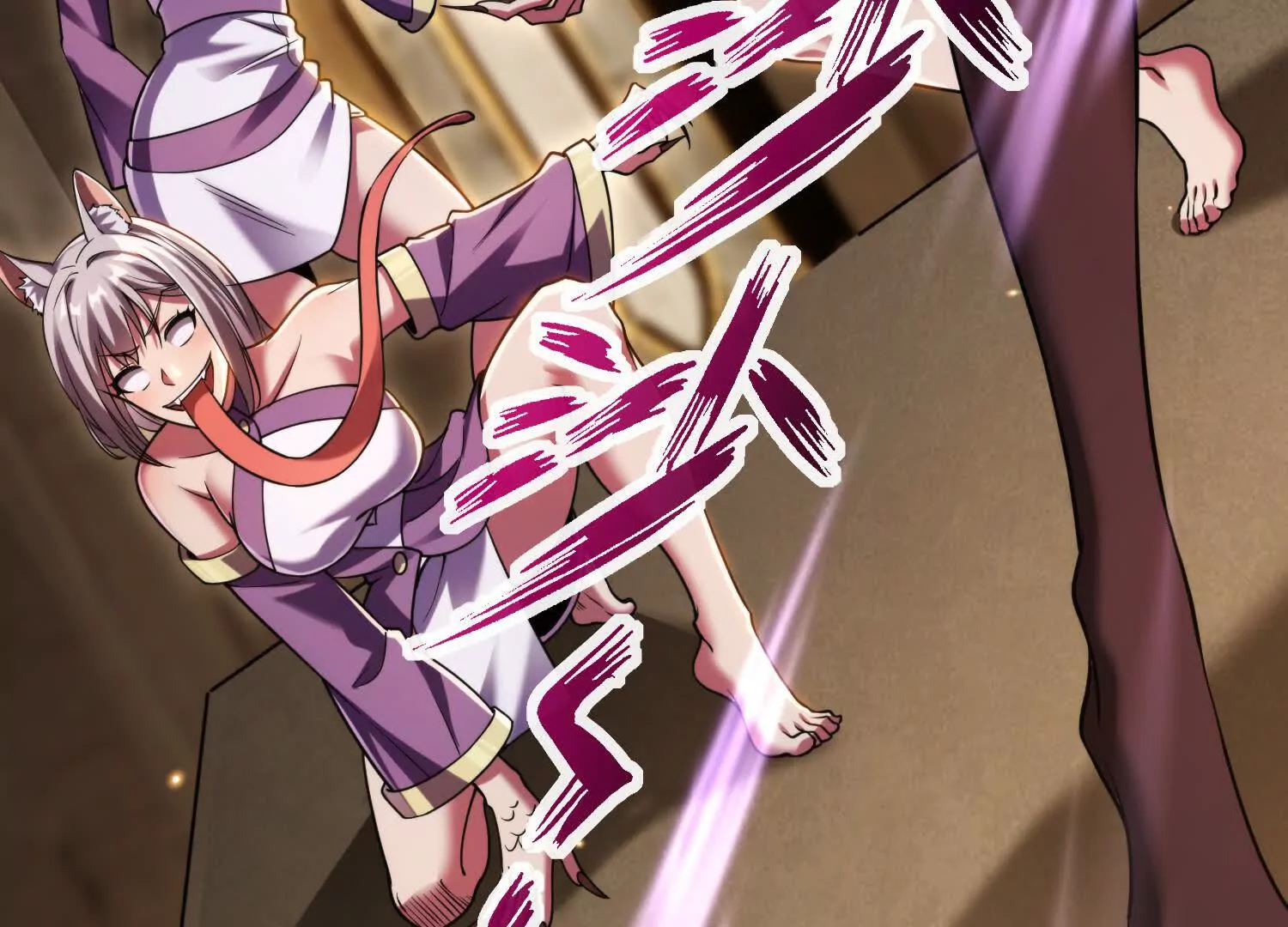 015 酒池03(1/3)-第16话