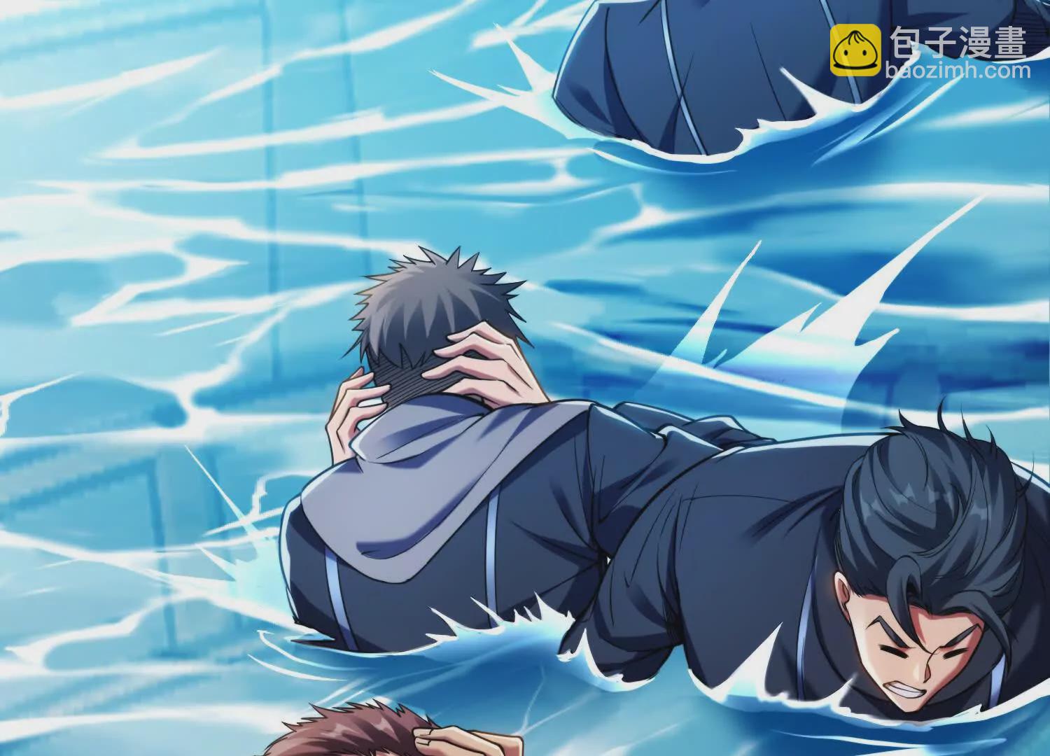 015 酒池03(1/3)-第16话