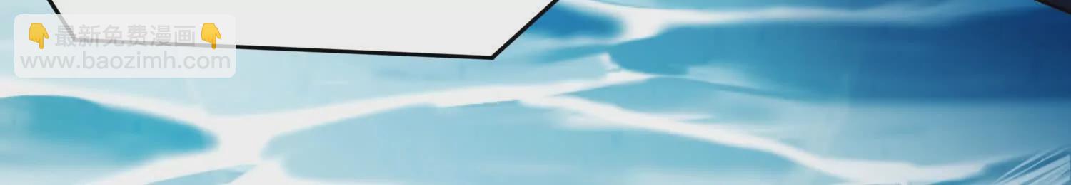 015 酒池03(1/3)-第16话