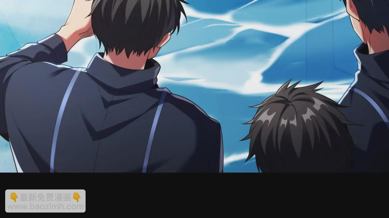 015 酒池03(1/3)-第16话