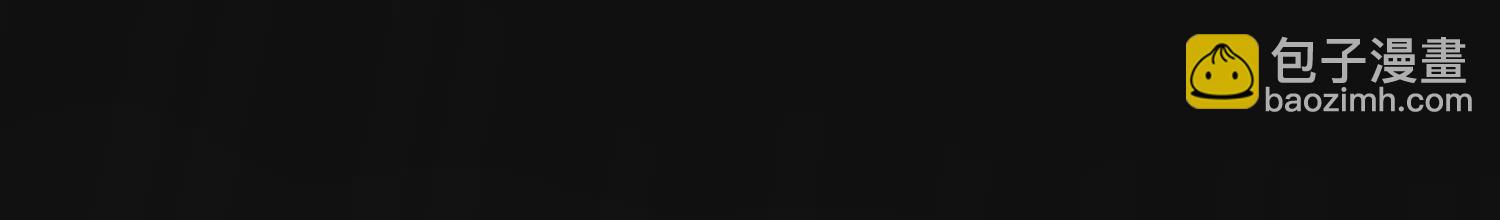 015 酒池03(1/3)-第16话