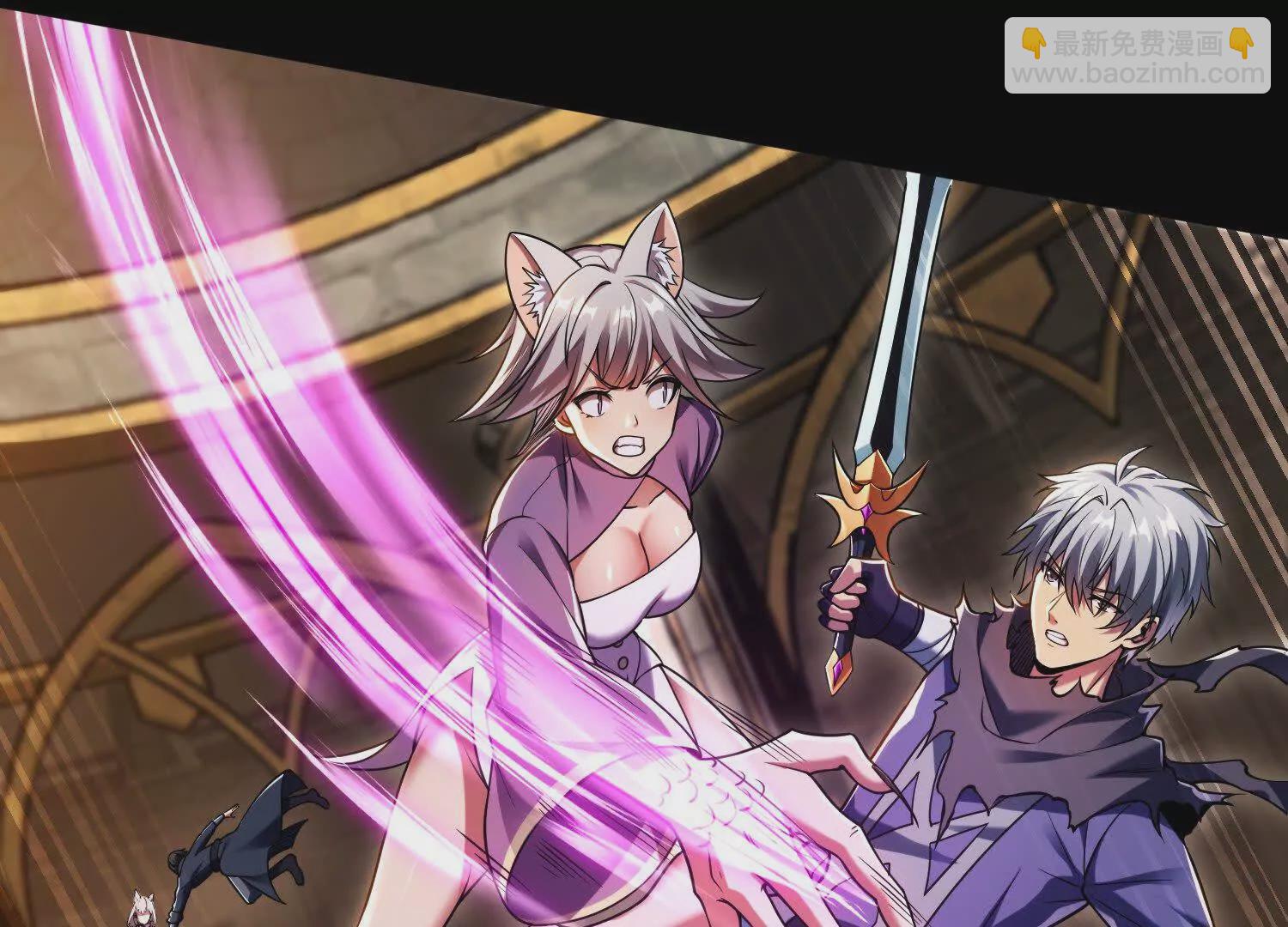 015 酒池03(1/3)-第16话