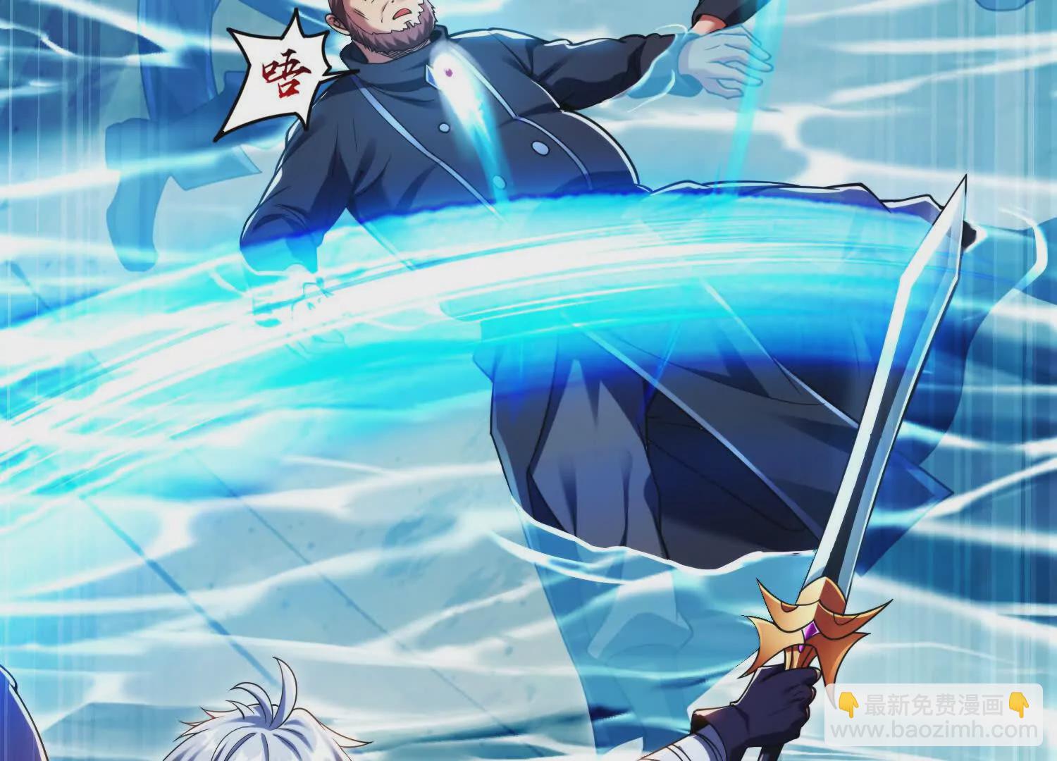 015 酒池03(1/3)-第16话