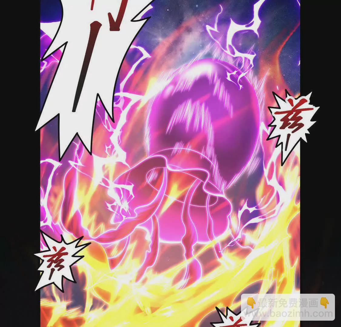 017 出口(1/2)-第18话