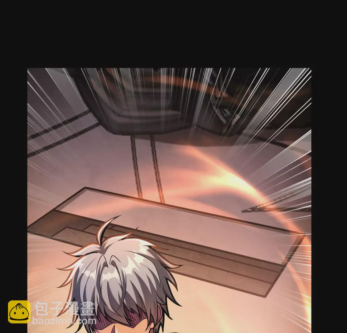 017 出口(1/2)-第18话