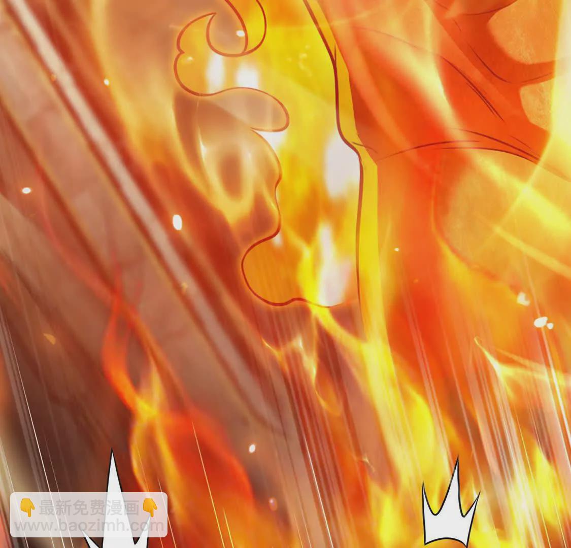 017 出口(1/2)-第18话