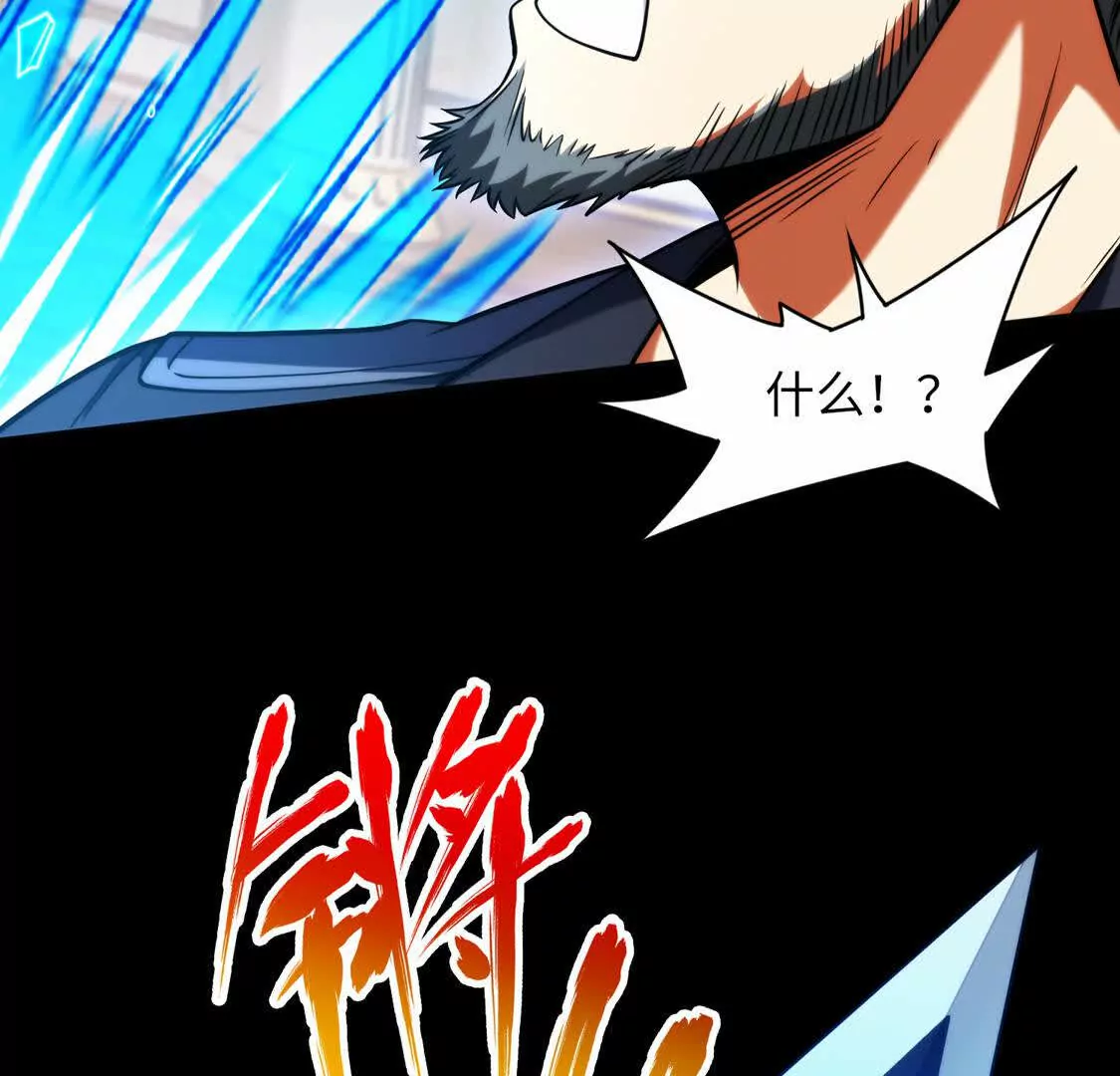 019 白纱女(1/2)-第20话