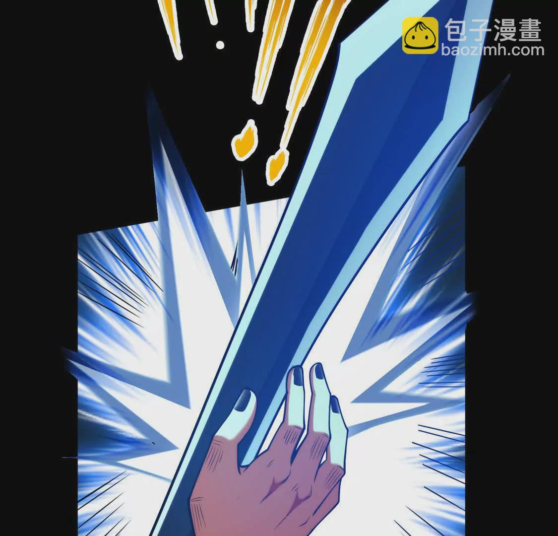 019 白纱女(1/2)-第20话