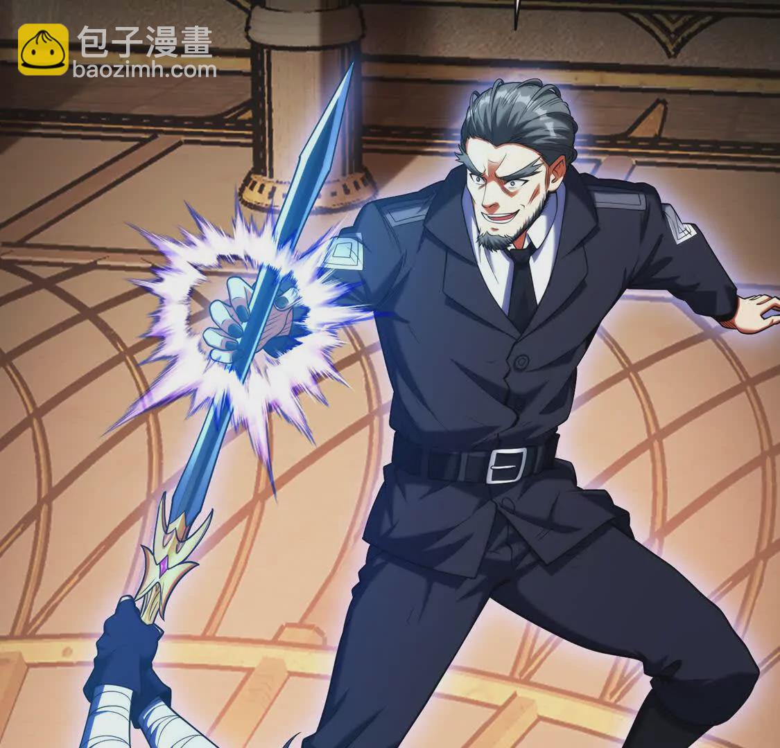 019 白纱女(1/2)-第20话