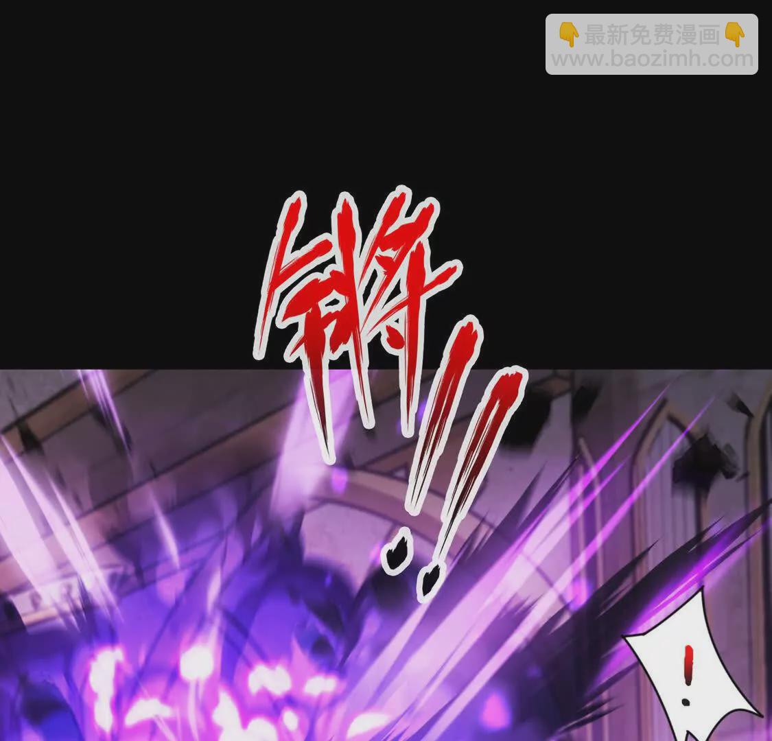 019 白纱女(1/2)-第20话