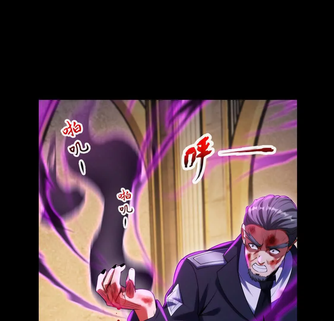 019 白纱女(1/2)-第20话