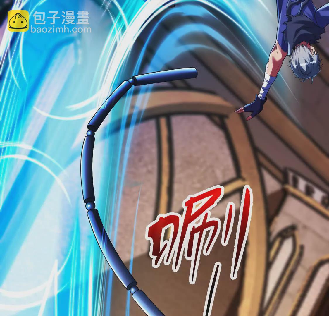 019 白纱女(1/2)-第20话