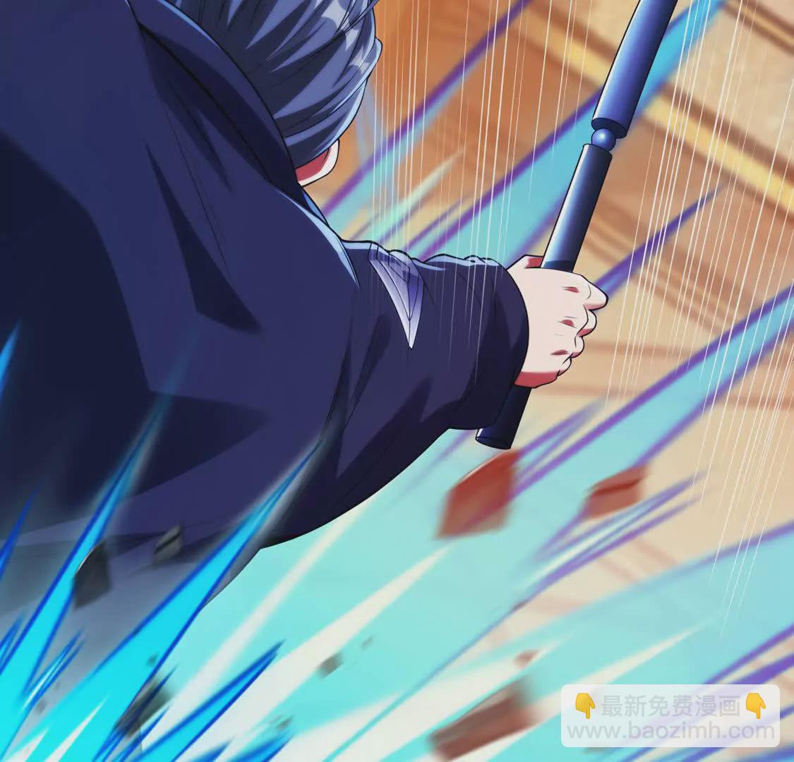 019 白纱女(1/2)-第20话