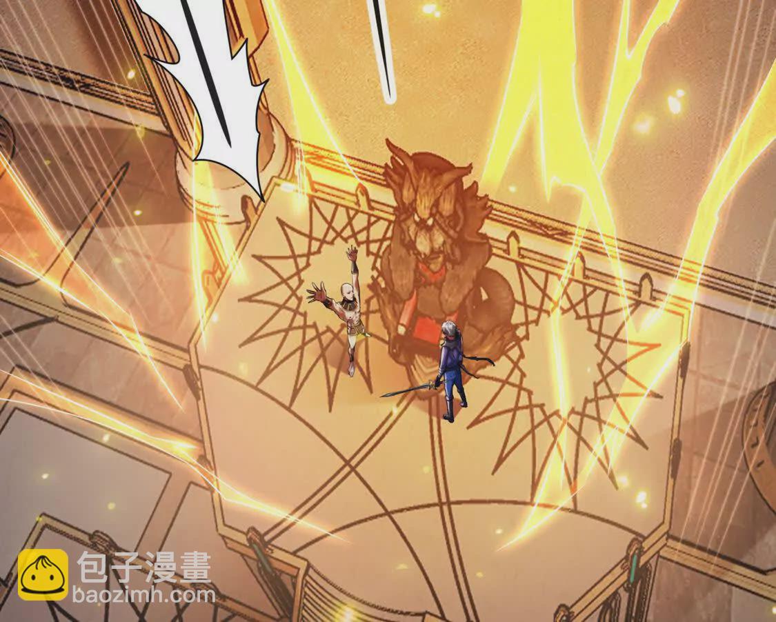 019 白纱女(1/2)-第20话