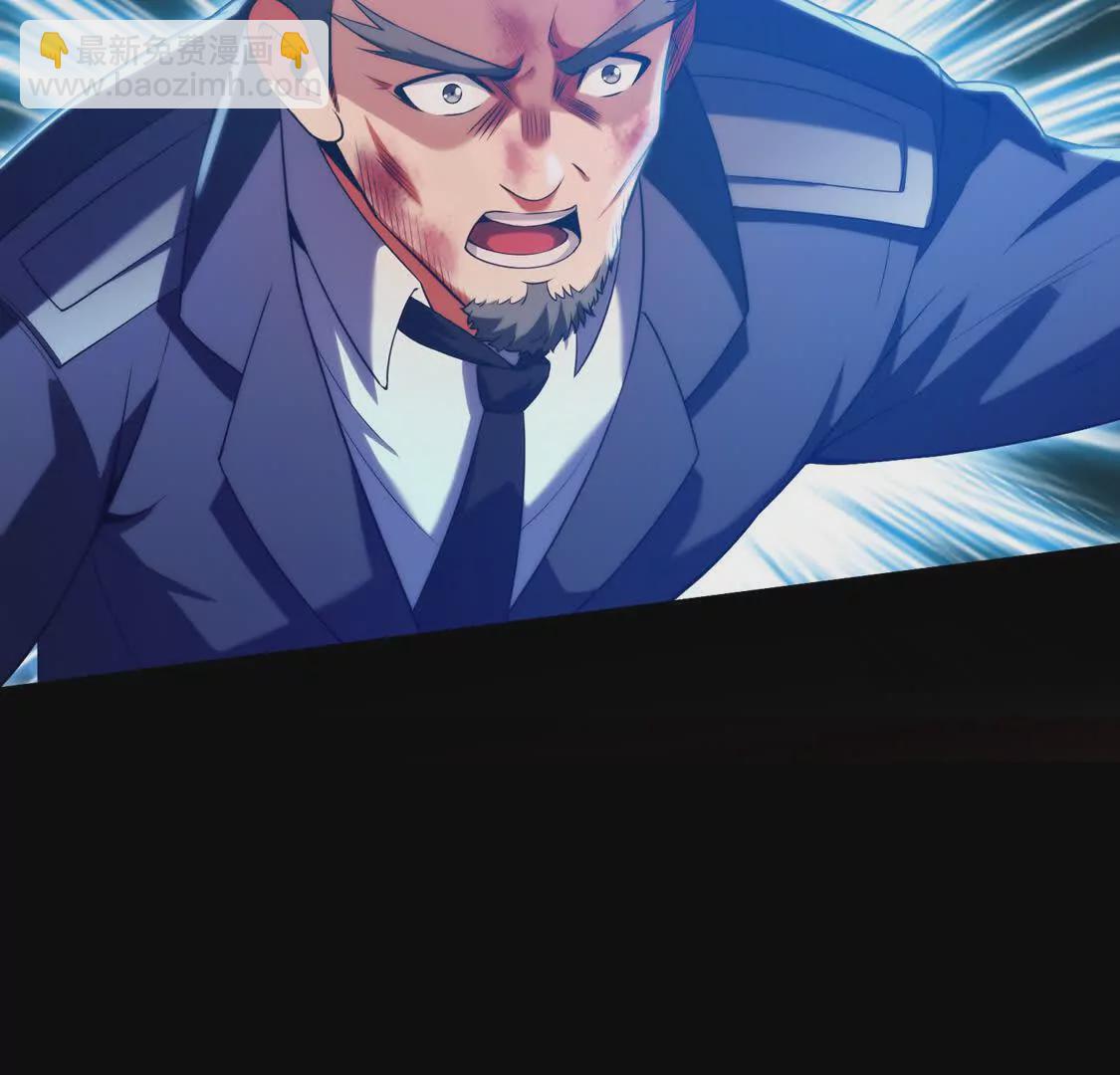 019 白纱女(1/2)-第20话