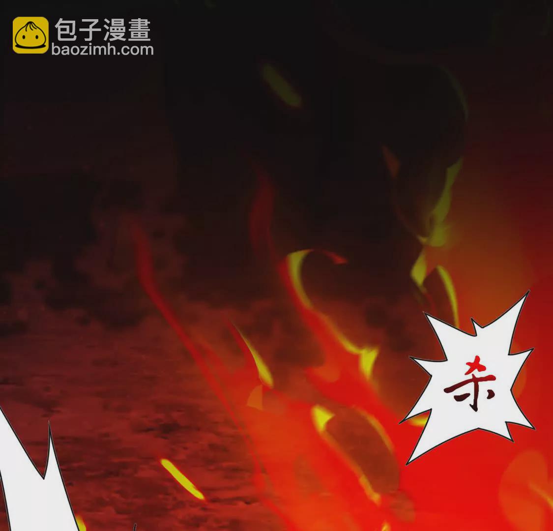 019 白纱女(1/2)-第20话