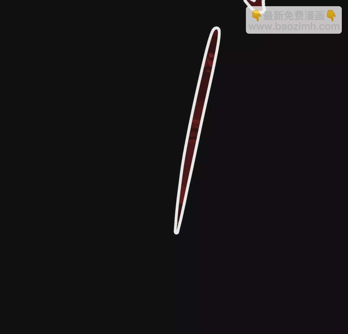 019 白纱女(1/2)-第20话