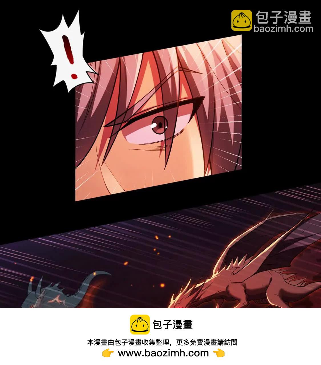 019 白纱女(1/2)-第20话