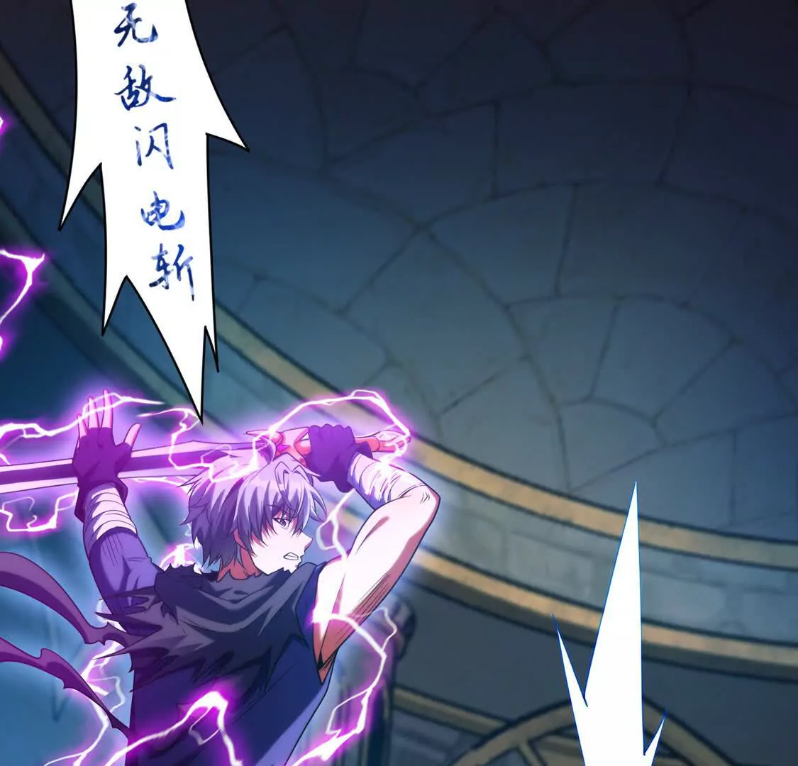 019 白纱女(1/2)-第20话