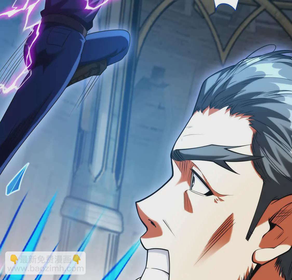 019 白纱女(1/2)-第20话