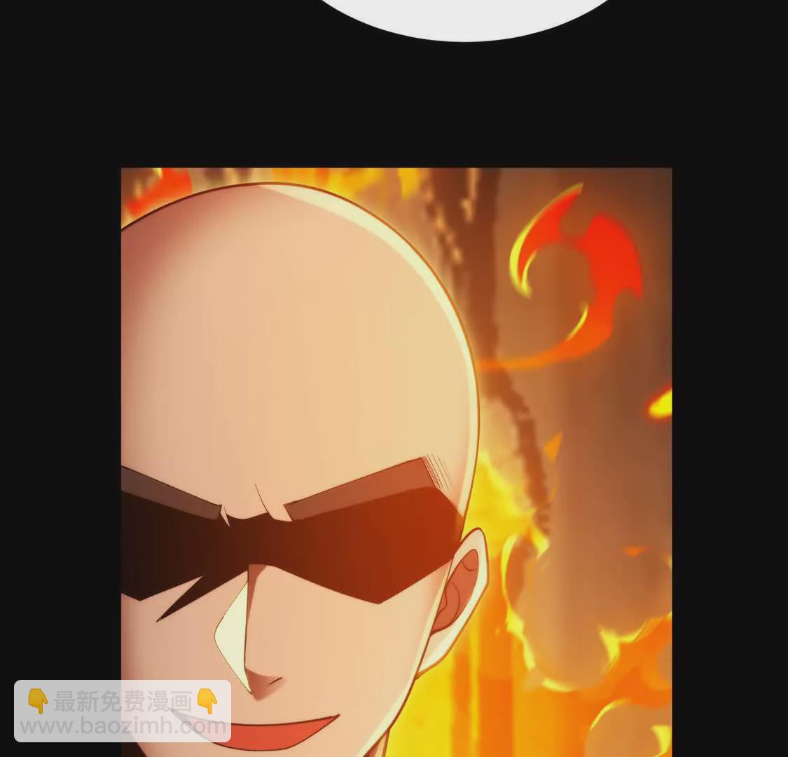021 火焰之心(1/2)-第22话