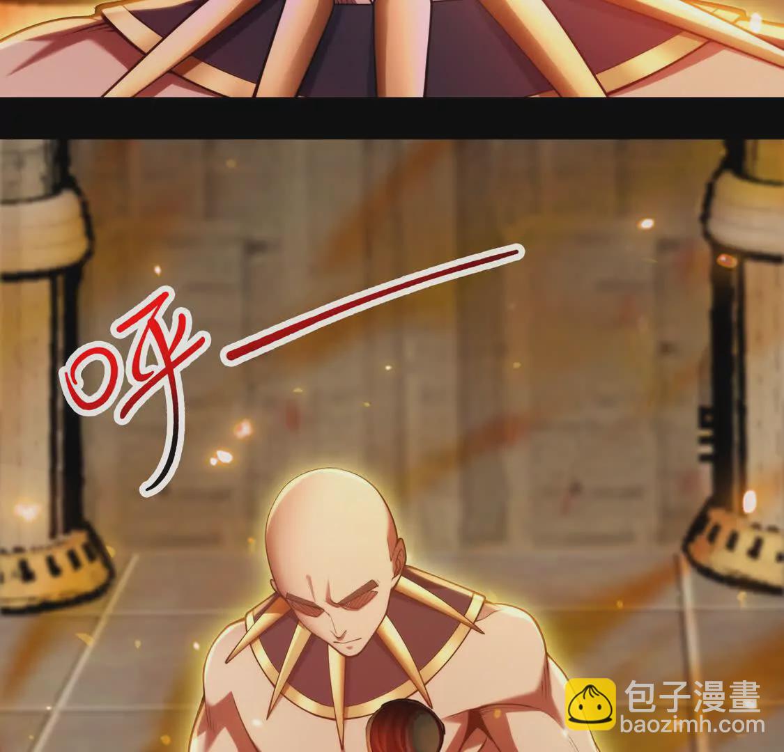 021 火焰之心(1/2)-第22话