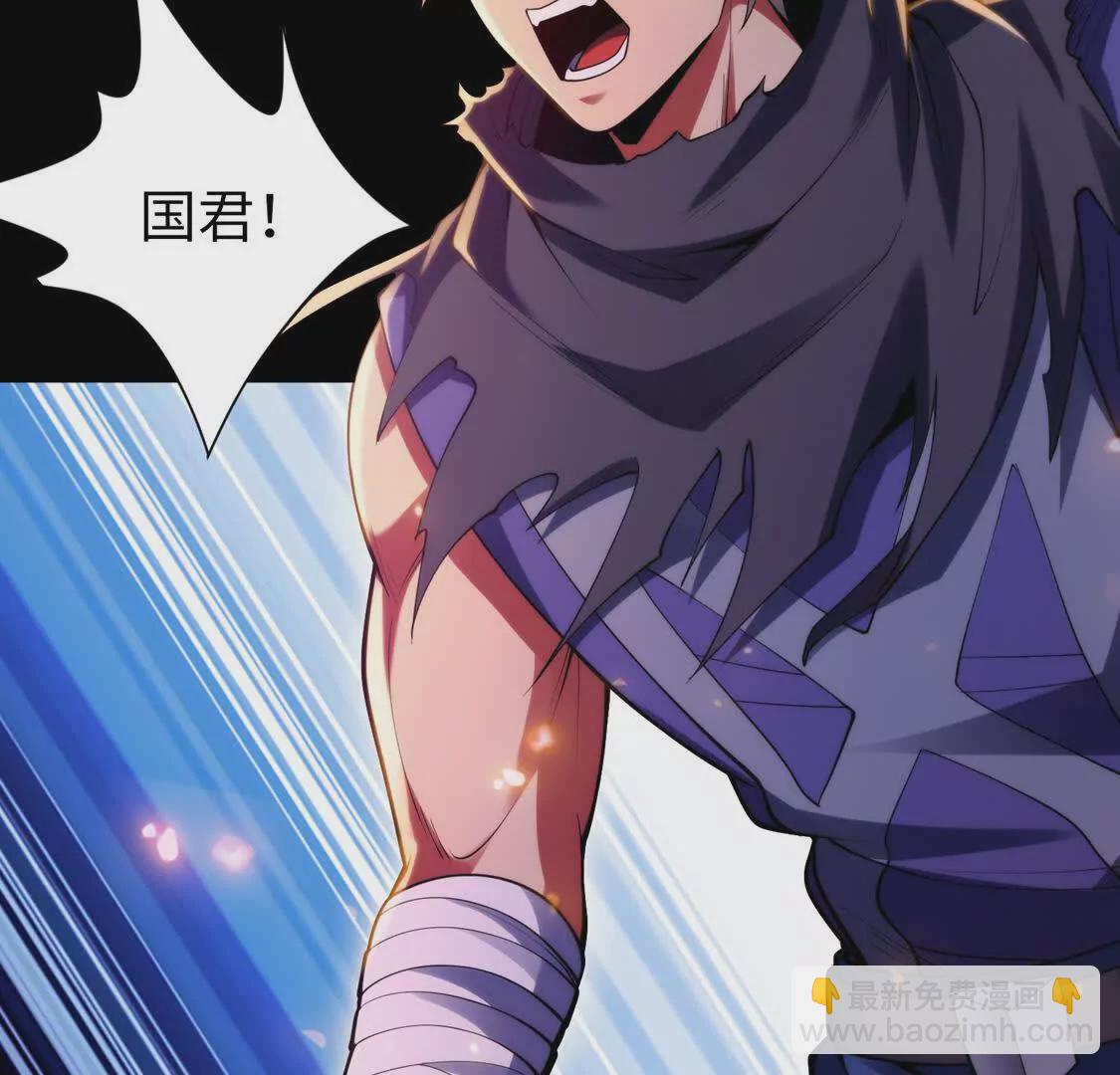 021 火焰之心(1/2)-第22话