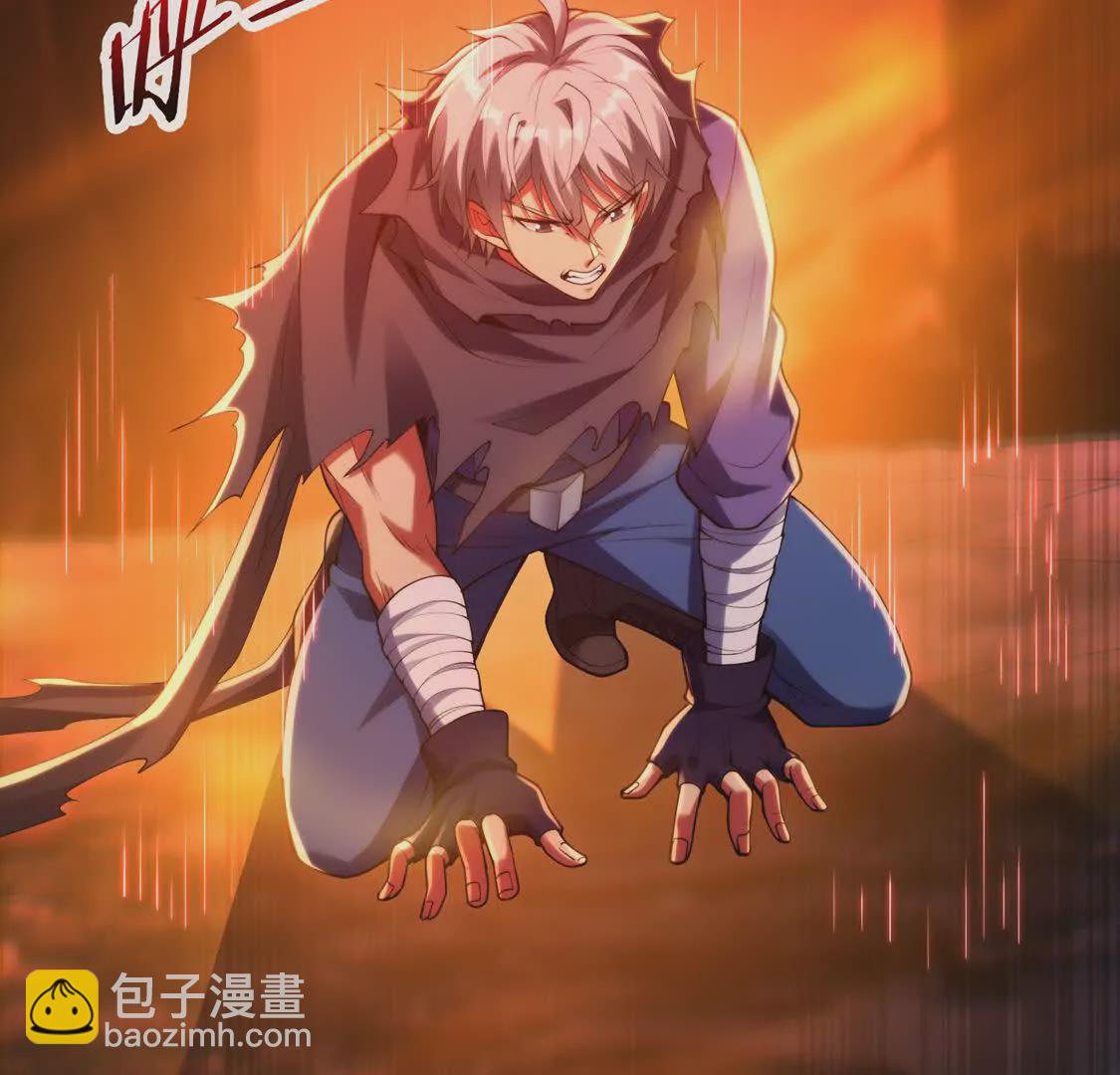 021 火焰之心(1/2)-第22话