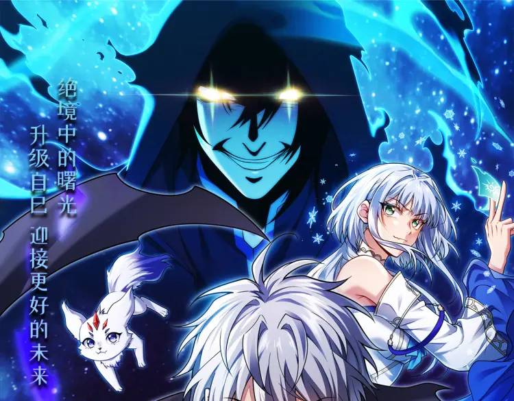 023、三道杠01(1/3)-第24话