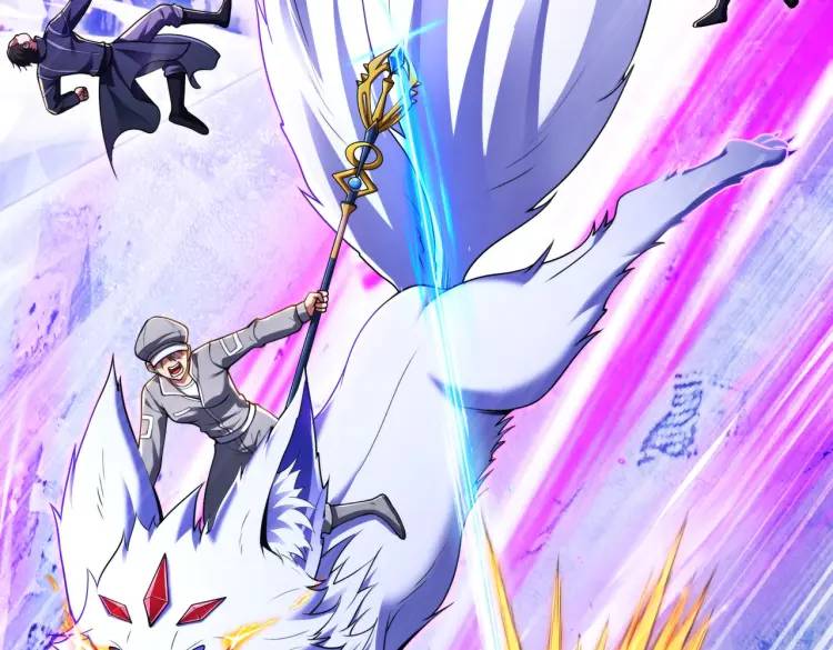 023、三道杠01(1/3)-第24话