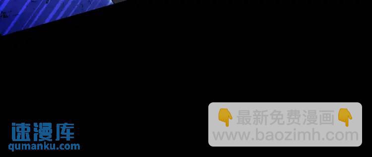 023、三道杠01(1/3)-第24话