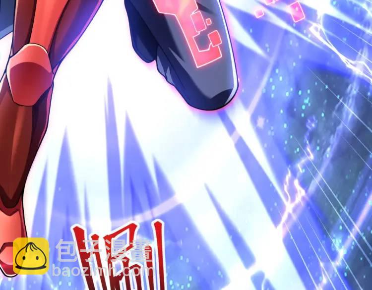 023、三道杠01(1/3)-第24话