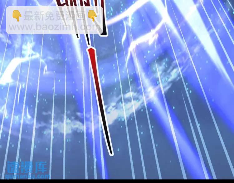 023、三道杠01(1/3)-第24话