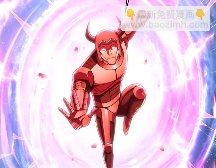 023、三道杠01(1/3)-第24话