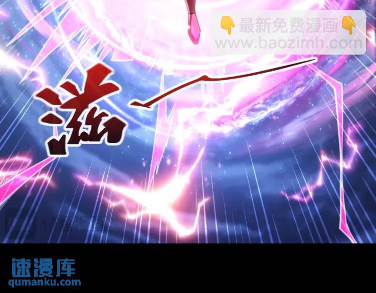 023、三道杠01(1/3)-第24话