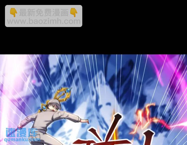 023、三道杠01(1/3)-第24话