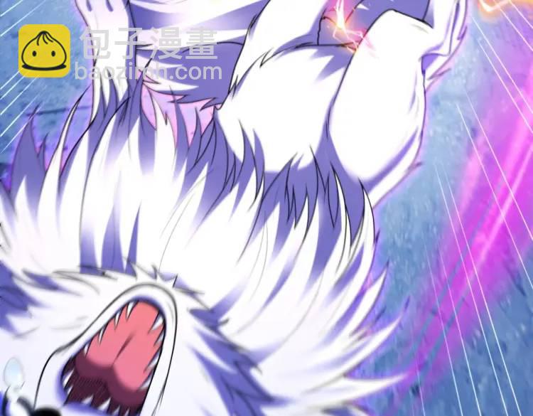 023、三道杠01(1/3)-第24话