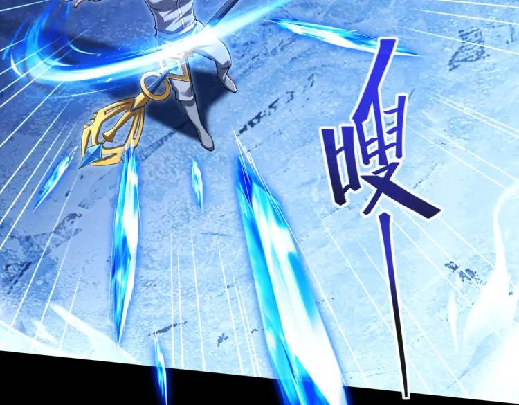 023、三道杠01(1/3)-第24话