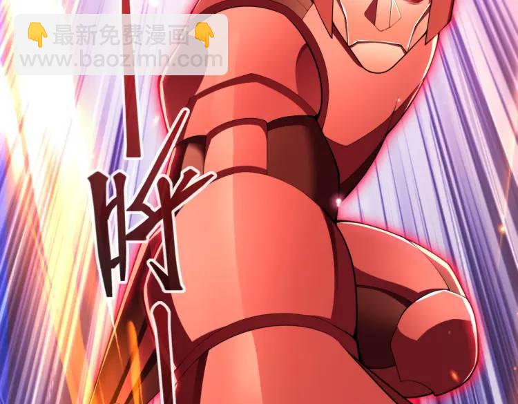 023、三道杠01(1/3)-第24话