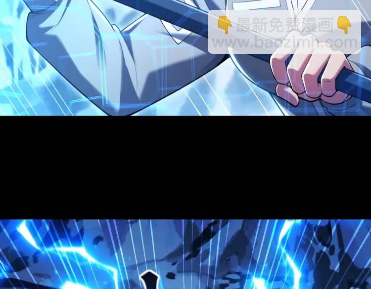 023、三道杠01(1/3)-第24话