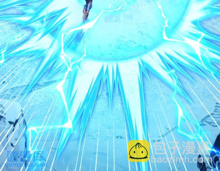 023、三道杠01(1/3)-第24话