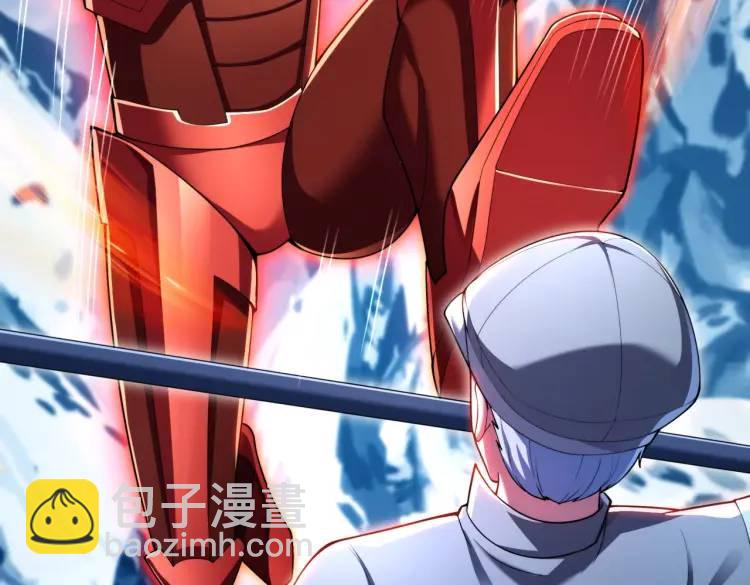 023、三道杠01(1/3)-第24话