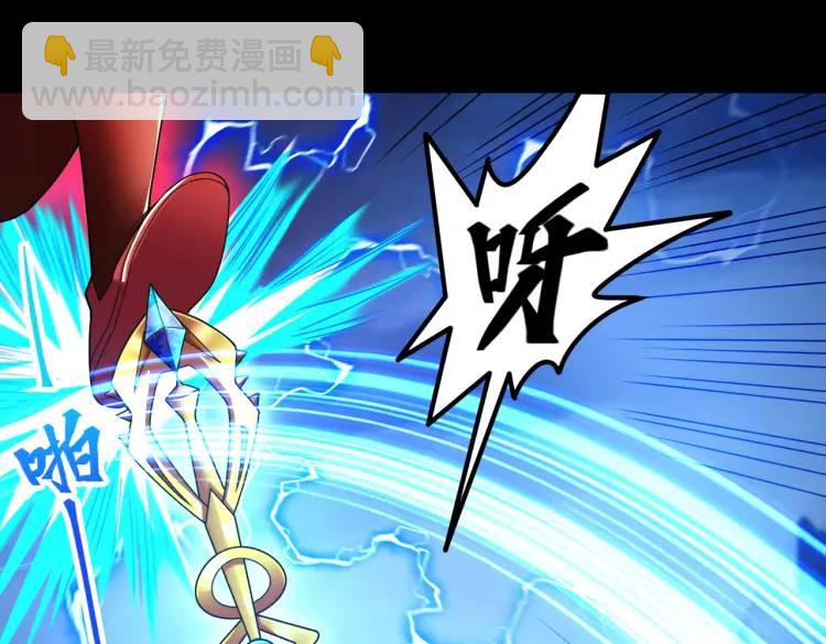 023、三道杠01(1/3)-第24话