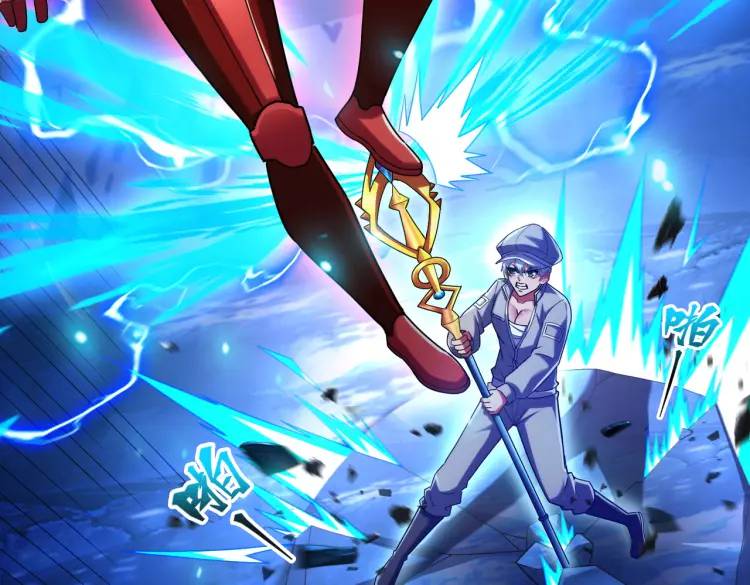 023、三道杠01(1/3)-第24话