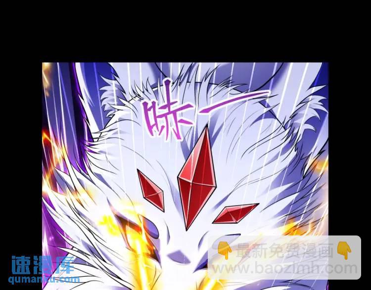 023、三道杠01(1/3)-第24话